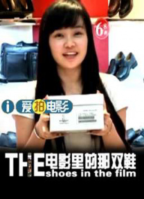 k8经典版播放免费观看电视剧